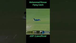 Muhammad Rizwan is flying catch❤️❤️❤️
