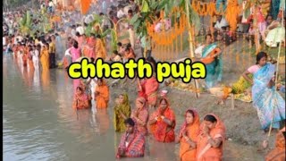 Celebrating  Chhath in Pokhara 🎊|| Chhath Mahan pravh 🙏🌞🙏||Happy Chhath