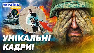 🔥ВИЙШОВ з ІКОНОЮ В РУКАХ! Росіянин ЕПІЧНО ЗДАВСЯ В ПОЛОН! ЦЕ ТРЕБА БАЧИТИ! ПОВНИЙ РОЗГРОМ ВОРОГА