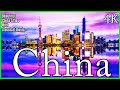 beautiful cities of china with classical music