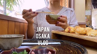 Osaka Japan - visit shrine, daily vlog