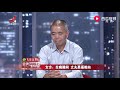 《金牌调解》精彩看点：再婚13年妻子要套房，被丈夫拒绝后，妻子离家不想伺候