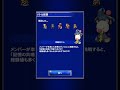 【ffrk】ナイトメア ff3 崩壊を望みし異形3 難易度 【悪夢】アーリマン　 27.71【無課金】30秒