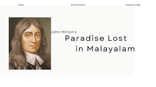 Paradise Lost Book 1 summary in Malayalam| Milton| UGC NET SET|