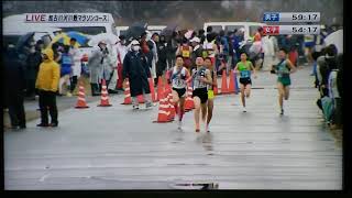 2017 兵庫県郡市区対抗駅伝 女子4区