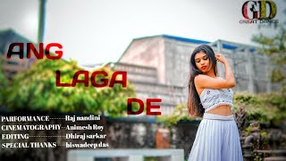 Ang Laga De | Full Audio Song | Goliyon Ki Raasleela Ram-leela dance cover by #greatdance