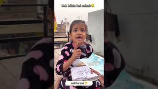 ￼  पैसा भी बोलता है 😂 The most viral comedy by vikashits95 #realfoolshorts93 #shorts #comedy #funny