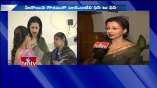 Actress Gautami Exclusive Interview About Cancer | HMTV