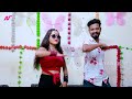 amit aashiq magahi video song hege milal marad kaisan _ new maghi song 2021