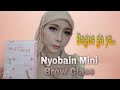 Eyebrow Tutorial | Cobain Alat Bikin Alis | Bunga Impian Channel