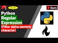 Python Regex: How to return a match that does not contain alpha-numeric character(s) #shorts