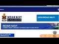 Indian Navy Tradesman Mate Result 2024/Navy Tradesman Result2024/Indian Navy Tradesman Result Update