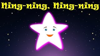 Ning-ning Munting Bituin | Awiting Pambata TV Tagalog | Twinkle Twinkle Little Star in Filipino