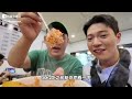 韓國必吃小眾美食5間！觀光客不知道的料理！意外超好吃欲罷不能！｜阿侖 alun