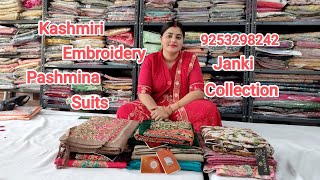 💞 Kashmiri Hand Embroidery pashmina suits 💞 Cotrise #Velvet matching suits🎉 Order No.☎️9253298242