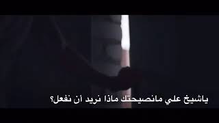 البقرة القوة الكامنة