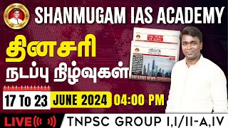 17-23 June 2024 | Current Affairs Today In Tamil For TNPSC SSC RRB | Daily Current Affairs in Tamil