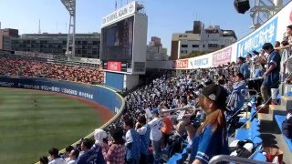 【ロマック 応援歌→四球(フォアボール)のテーマ】 横浜DeNAオープン戦 2016-3-3