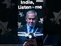 israel s secret advice to india on f 35 fighter jets israel india f35fighterjet