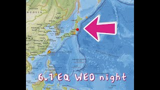 6.1 Earthquake Japan Area. Wednesday night 4/3/2024