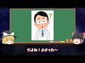 【総集編】宇宙っておかしくないか？奇妙な謎10選【睡眠用・作業用bgm】