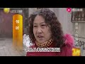 吉林出现神秘家族，全家20年不出门，邻居偷看一眼吓出冷汗【迷雾说奇】 真相大白 情感 奇闻