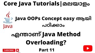 What is Method Overloading? | Java for Selenium | Core Java for beginners | Malayalam | #11