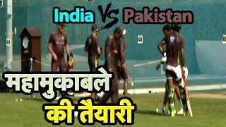 WATCH: Pakistan Preparing For Big Clash Against India | Sports Tak