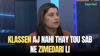 Klassen Aj Nahi thay tou sab ne ZIMEDARI li- says SANA MIR | tapmad | Game On Hai