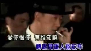 上海灘 -- 粵語/國語/上海話/越南話/泰國話