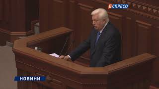 Адвокат: керівництво ГПУ хотіло закрити справу щодо Пшонки