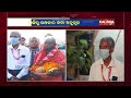 rath yatra preparations agyan mala from puri shri mandir reaches daspalla forest range in nayagarh