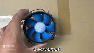 不是新的买不起 而是二手更有性价比 i5-4590 16G 240G固态