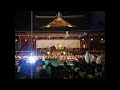 大神神社 観月祭 2015 中秋の名月