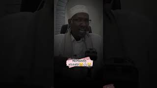 naftaada  xisaabi #somalitiktok #wacdi_iyo_waano #waano #youtubeshorts #subscribe #dhiirigalin