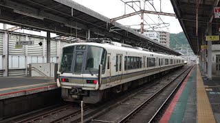 JR西日本 221系 K13編成 ダブルパンタ 湖西線 B普通 京都行き 大津京駅 台風７号接近に伴う計画運休構内自動アナウンス中 20230814