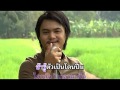 ควายหาย สุรพล สมบัติเจริญ