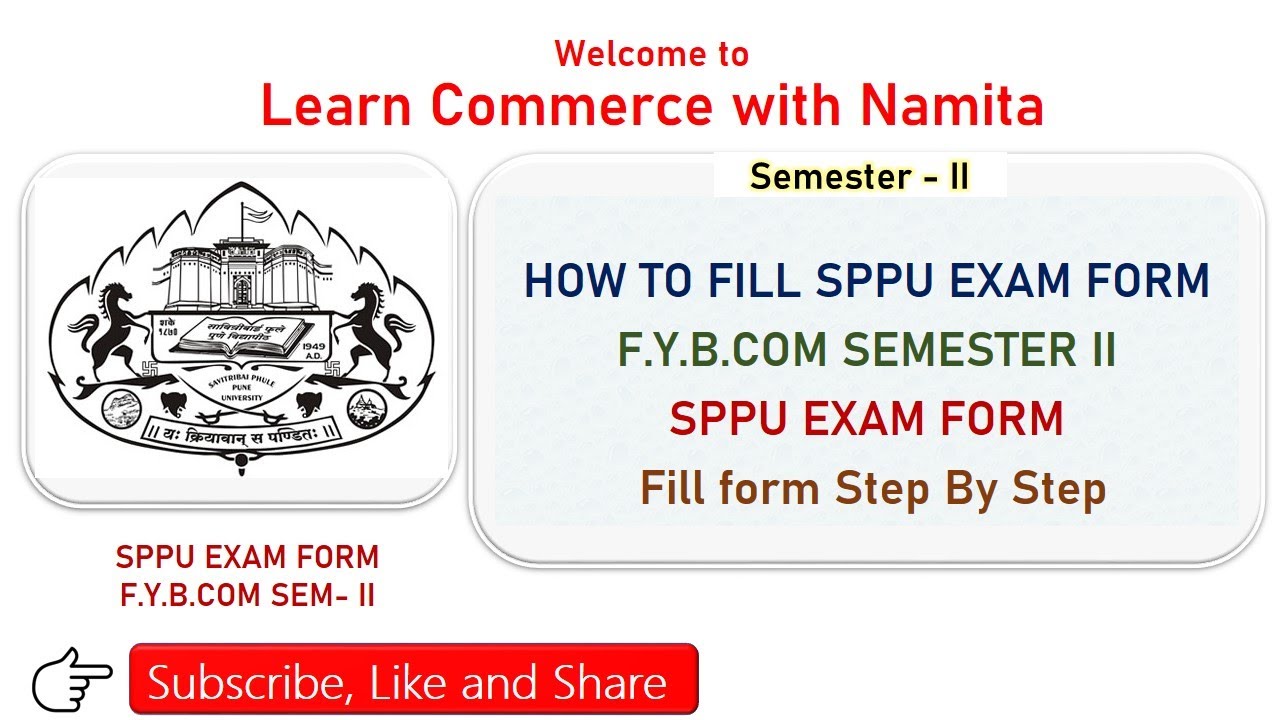 How To Fill F.Y.B.COM Semester II SPPU Exam Form| F.Y.B.COM Semester II ...