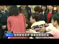 【2013.03.30】恐串證之虞 賴素如程宏道收押 udn tv