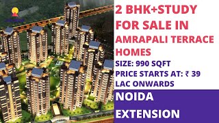 Amrapali Terrace Homes |☎️+91- 9821565547 | 2 BHK Flats For Sale in Noida Extension | Size: 990 Sqft