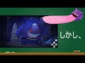 【３分で分かる】ゲンガーの生態【ポケモンスナップ】