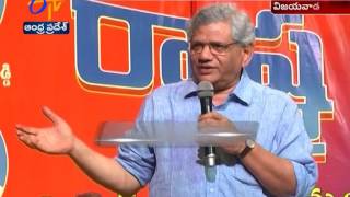 Loan Waiver | Only a Temporary Solution for Farmer Problems | Sitaram Yechury