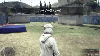 【PS4】GTA5デスマッチ(563)1/18政府機関_see_dup