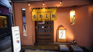 【グルメ】月島もんじゃ　おしおNST店　超人気！おススメメニュー紹介｜Monjyayaki (もんじゃ焼き)｜Japanese Food