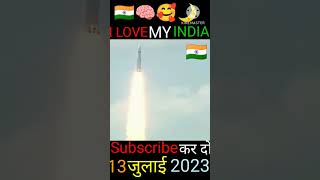 Chandrayaan 3 Launch: ISRO ChiefConfirms Launch In July 2023 | #Shorts #viral #video #shortsvideo