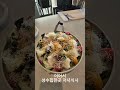 행정사 vlog 최행정사 먹고 일하고 먹고 일하다 끝나는 하루