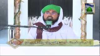 Dars e Quran - Method of Namaz e Qasr - Musafir ki Namaz - Prayer while Travelling