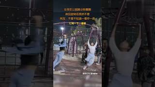 人形陀螺 瘋狂轉轉轉 #人体极限 #极限游戏 #360度 #轉 #shorts