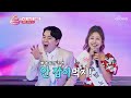 ‘예쁜 여우’♬ 화밤에 강림해 주신 트롯 여왕 김혜연👑 TV CHOSUN 230718 방송 | [화요일은 밤이 좋아 – 76회] | TV조선