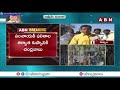 high tension in kuppam chandrababu naidu kuppam tour tdp vs ycp chittoor district abn